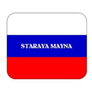  Russia, Staraya Mayna Mouse Pad 