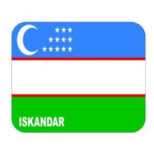  Uzbekistan, Iskandar Mouse Pad 