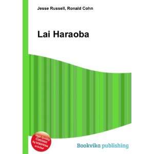  Lai Haraoba Ronald Cohn Jesse Russell Books