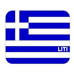  Greece, Liti Mouse Pad 
