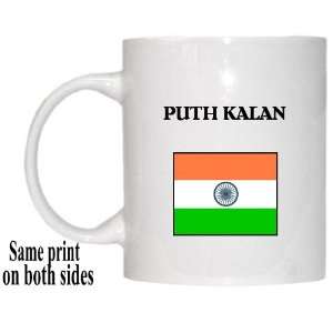  India   PUTH KALAN Mug 