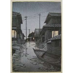  Kawase Hasui 5