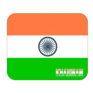  India, Khammam Mouse Pad 