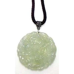  Kylin ~ Jade Necklace 18 26 Inch