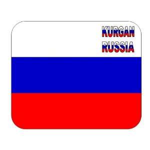  Russia, Kurgan mouse pad 