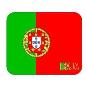 Portugal, Beja mouse pad