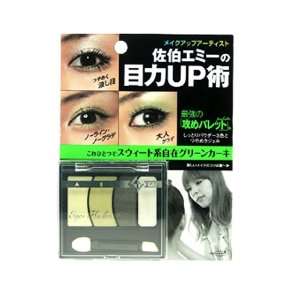    B & C Make Mania eye Color with Eyeliner (Green Khaki) Beauty