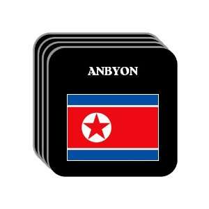 North Korea   ANBYON Set of 4 Mini Mousepad Coasters