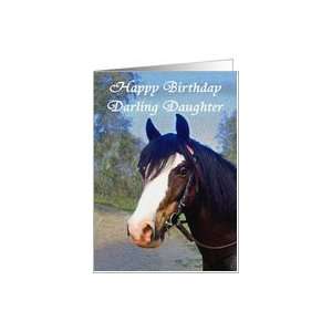   darling daughter, Horses head , with white blaze. Card Toys & Games