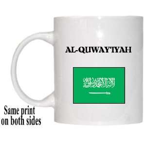  Saudi Arabia   AL QUWAYIYAH Mug 