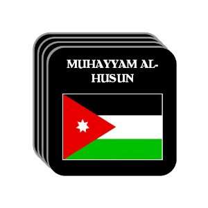  Jordan   MUHAYYAM AL HUSUN Set of 4 Mini Mousepad 