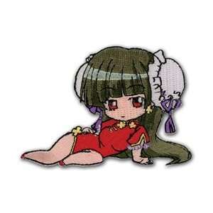   Poni Dash Rei Mesouse Embroidered Iron on Anime Patch 