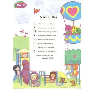  Personalized Barney Name Poem 