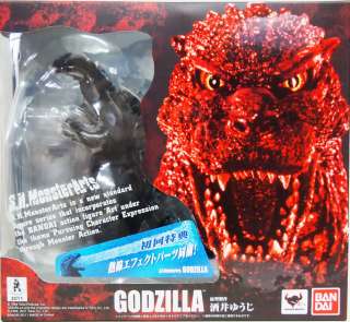 BANDAI S.H.MonsterArts Godzilla Figure  