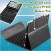   Keyboard Leather Cover Case For Samsung P1000 Galaxy Tab iPad 2 #8137