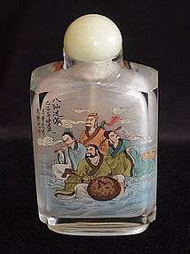 Chinese Reversed Painted Rock Crystal Snuff Bottle  