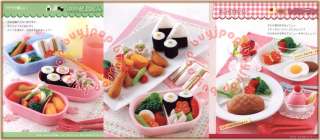   Felt Craft Pattern Book Yummy Food Cake House Sweet Food Bento  