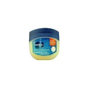  Vaseline 100% Pure Petroleum Jelly, 7.5 ounce Jars (Pack 