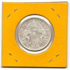 Siam Thai 1/2 Baht Silver Coins 1915 1921 Complete Set  