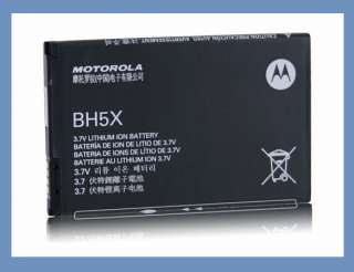 MOTOROLA ORIGINAL OEM BATTERY BH5X FOR Droid X MB810  