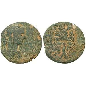   July or August 253 A.D., Neapolis, Samaria; Bronze AE 26 Toys & Games