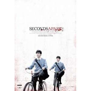  Seconds Apart Poster Movie (11 x 17 Inches   28cm x 44cm 