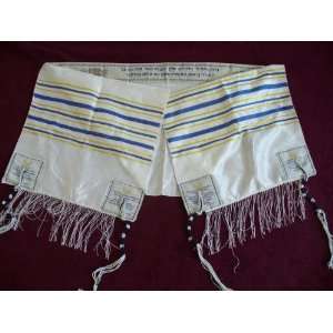  New Covenant Prayer Shawl, Tallit with Matching Case 