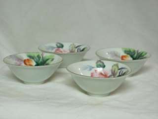 Vintage Floral Asian Sauce Bowls   Set of Four   Signed Made in 