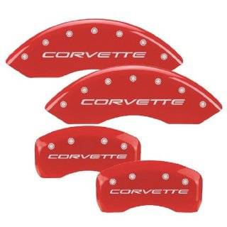  1997 2007 Corvette C5 C6 Disc Brake Pad Cover Automotive