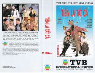 Tien La Tat Ca, Tron Bo 2 Dvds, Phim HongKong 24 Tap  