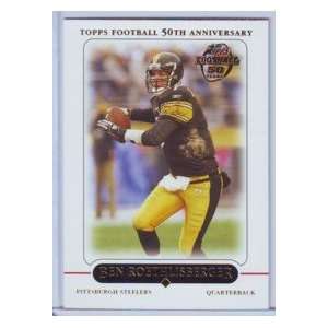  2005 Topps Football Pittsburgh Steelers Team Set Sports 