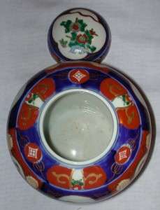 Gold Imari   Hand Painted Ginger Jar/Vase with Lid  