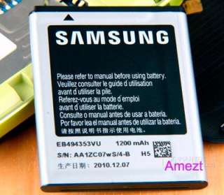Battery Samsung Galaxy S Player Wifi 4.0 YP G1 akku batterie bateria 
