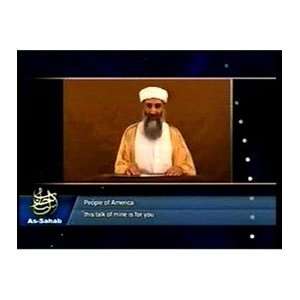  IntelCenter Know Thy Enemy Terrorism DVD Series al Qaeda 