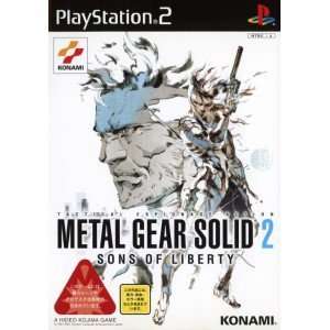  Metal Gear Solid 2 Sons of Liberty [Japan Import] Video 