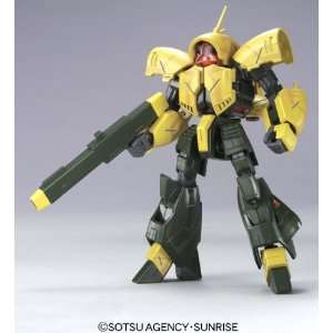  Gundam HCM Pro 20 Asshimar 1/200 Scale Toys & Games