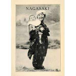  1912 Print Nagasaki Japan Traditional Sister Kimono Obi 