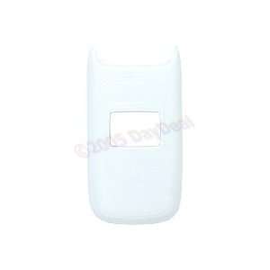  White Faceplate for LG C1500 Cell Phones & Accessories