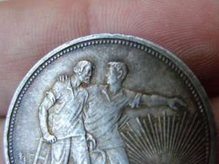 SOVIET USSR Russian silver rouble coin c1924. AU  