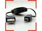 USB A to Mini B 5 Pin Male Male M M Retractable Cable Black 9853