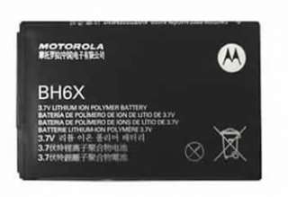 OEM Motorola BH6X Extended Battery for Droid X MB810  