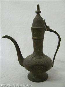   BRASS GENIE BOTTLE INCENSE BURNER FROM ASIA KOREAN OR CHINA  