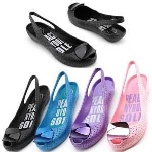 Punching Jelly Sandal Shoes CUTE & LOVELY [Black] Color  