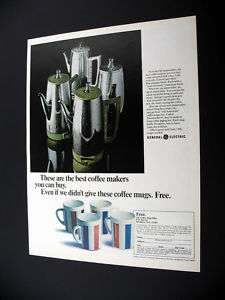 GE General Electric Immersible Coffee Makers print Ad  