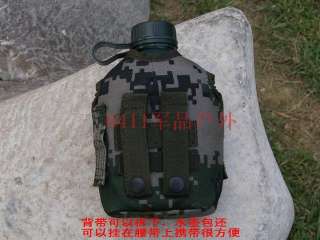 Rare New Chinese army PLA 10s military Water canteen Digital 