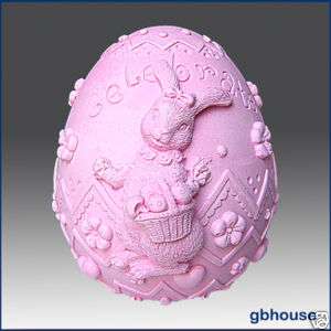 3D Silicone Soap & Candle Mold– Ms. Easter Bunny Egg  