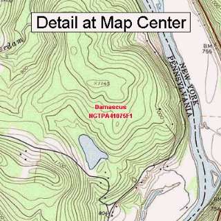 USGS Topographic Quadrangle Map   Damascus, Pennsylvania 