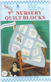 Jack Dempsey Stamped Cross Stitch kit 12 Nursery Quilt Blocks CHILDREN 