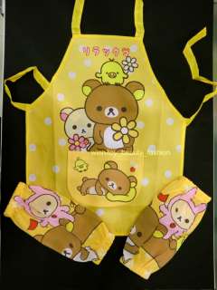   Kid Apron 2 Sleeve Art Craft Cooking Painting Cooking X Mas  
