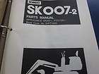 kobelco sk007 2 mini excavator parts manual expedited shipping 